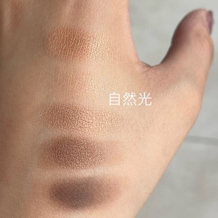 ディオールショウ サンク クルール 559 ポンチョ/Dior/アイシャドウの画像