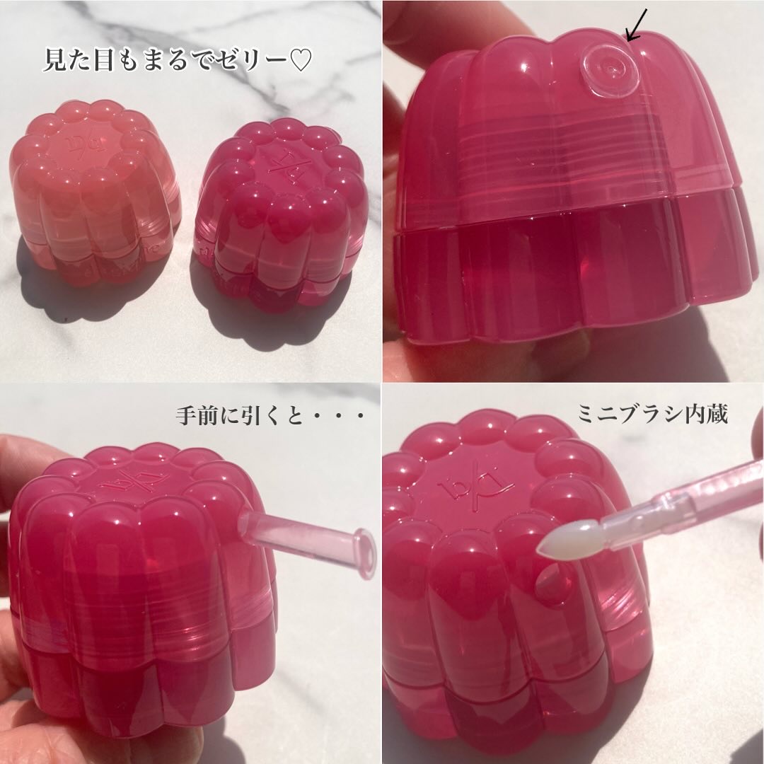 チューインググロウポット/dasique/口紅を使ったクチコミ（3枚目）