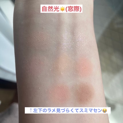 シャドウパレット/dasique/アイシャドウパレットを使ったクチコミ(5枚目)