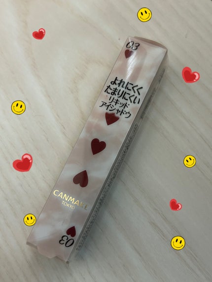 アイカラーマジシャン/キャンメイク/アイシャドウを使ったクチコミ(1枚目)