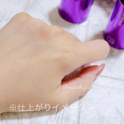 アンレーベルラボ EX エッセンス/unlabel/美容液を使ったクチコミ(5枚目)