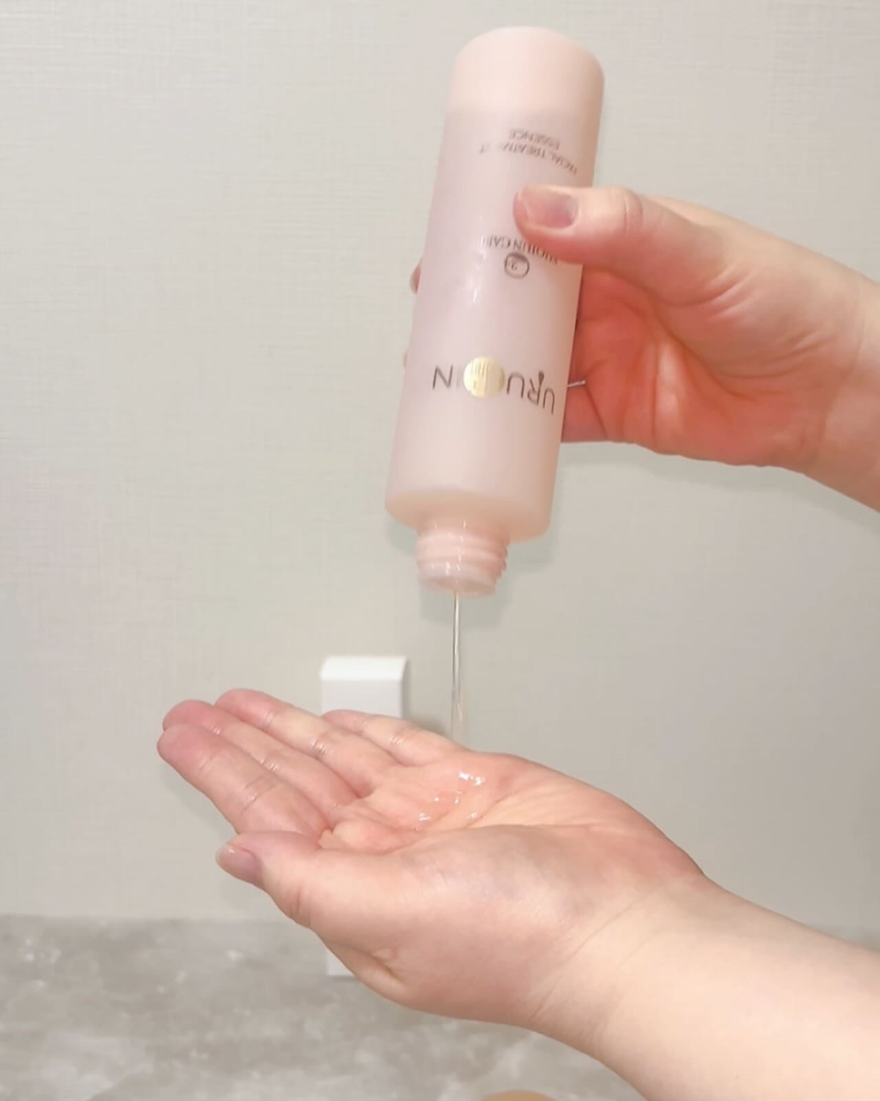 セラム化粧水/URUOIN/化粧水を使ったクチコミ（3枚目）