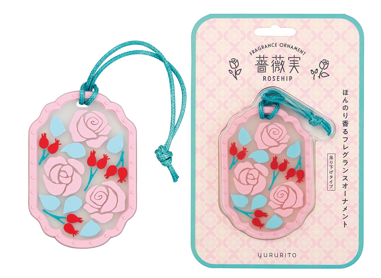 ゆるりと ゆるりと 薔薇実　フレグランスオーナメント　