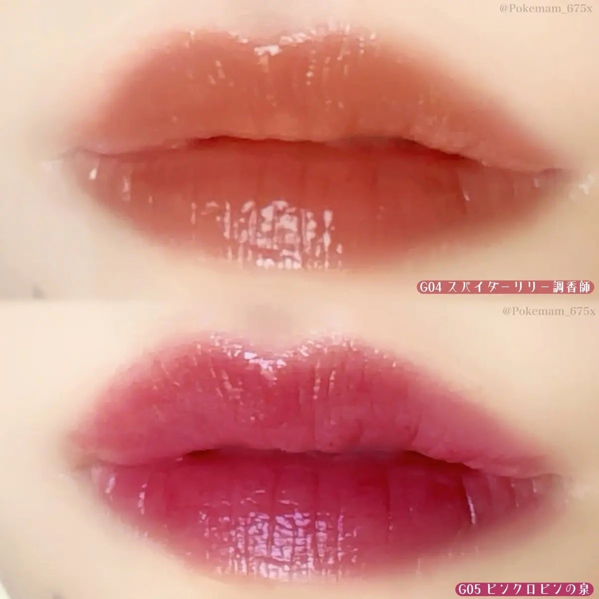 ケイト リップモンスター ツヤバース/KATE/口紅を使ったクチコミ(4枚目)