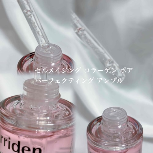 セルメイジング ビタC ブライトニングアンプル/Torriden/美容液を使ったクチコミ（3枚目）