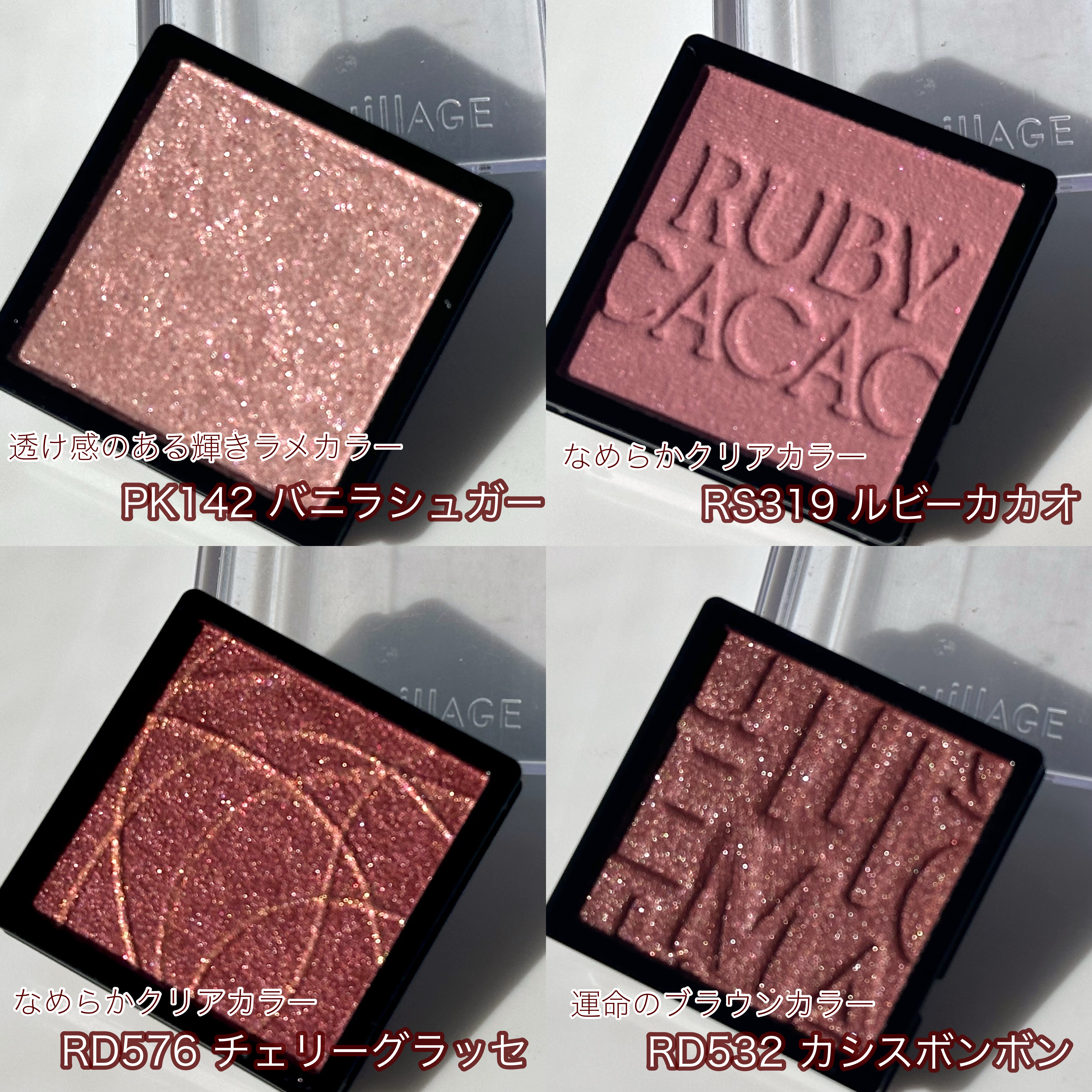 カスタマイズケース/マキアージュ/その他化粧小物を使ったクチコミ（3枚目）