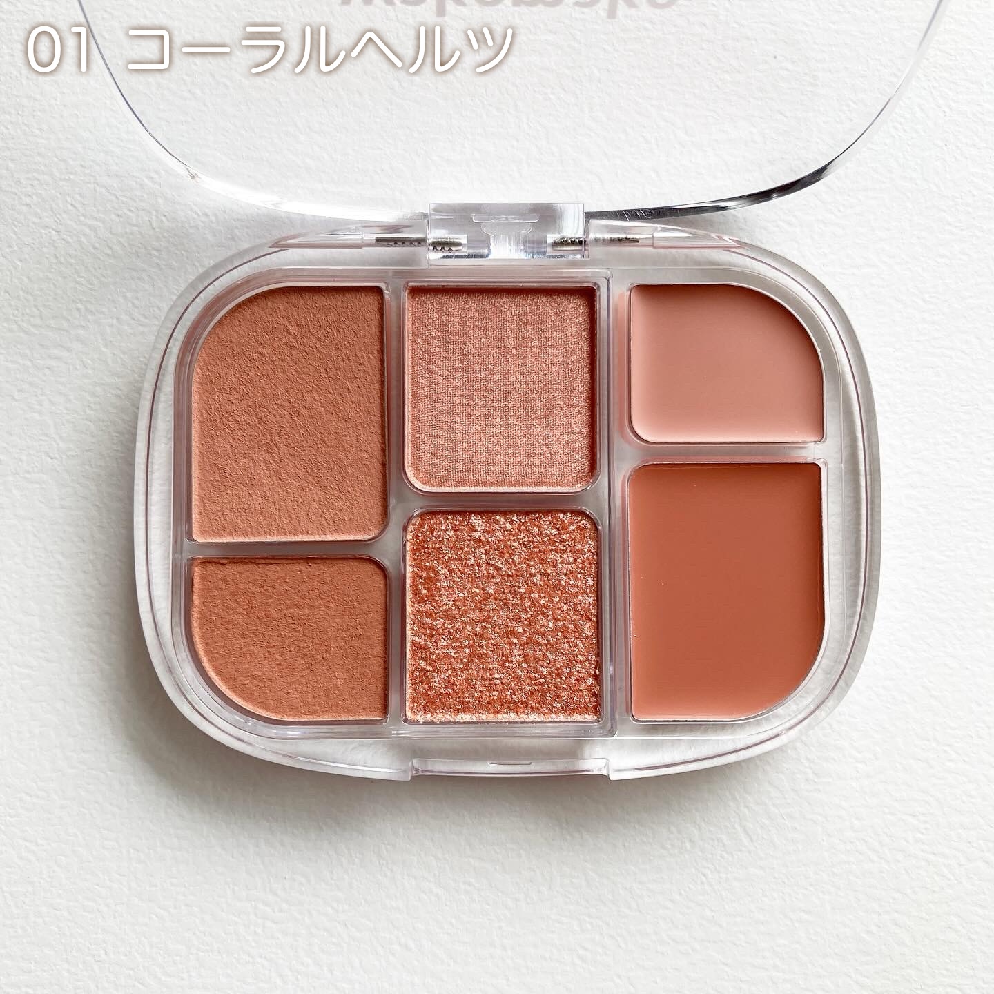 ソフトシアーマルチパレット/wakemake/アイシャドウパレットを使ったクチコミ（2枚目）