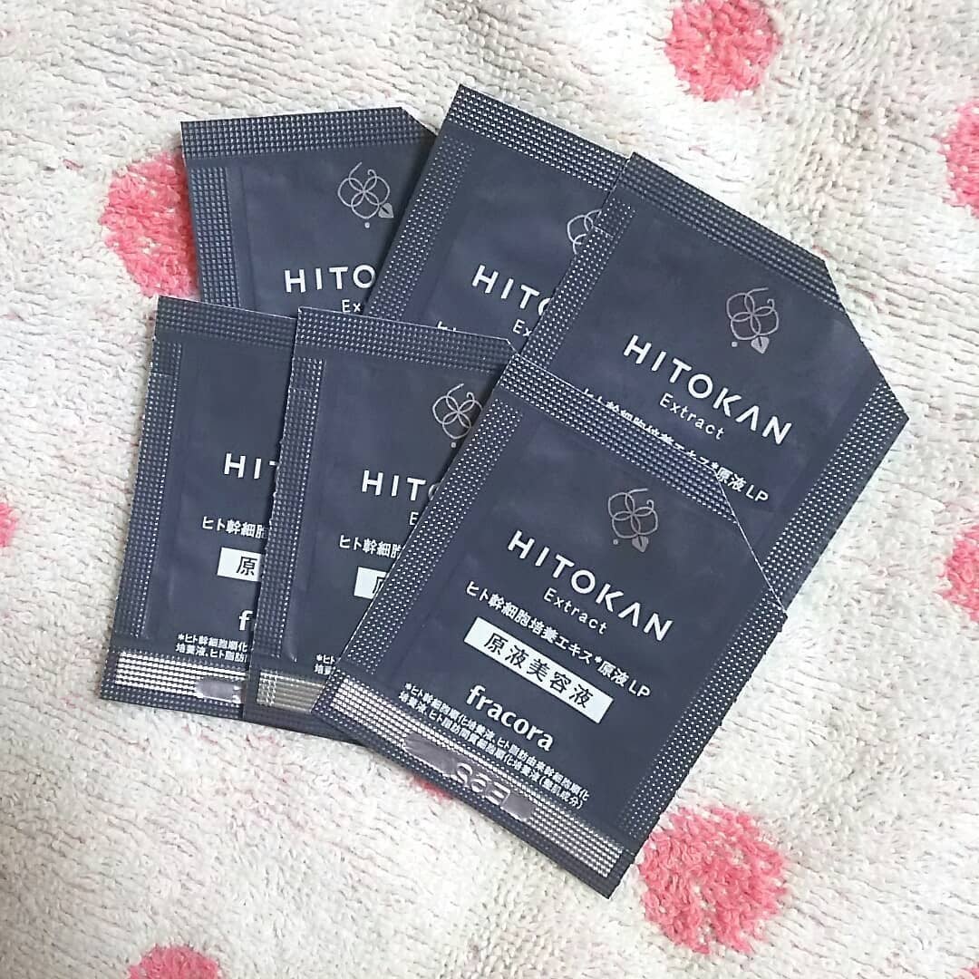 ヒト幹細胞培養エキス原液 LP/fracora/美容液を使ったクチコミ(1枚目)