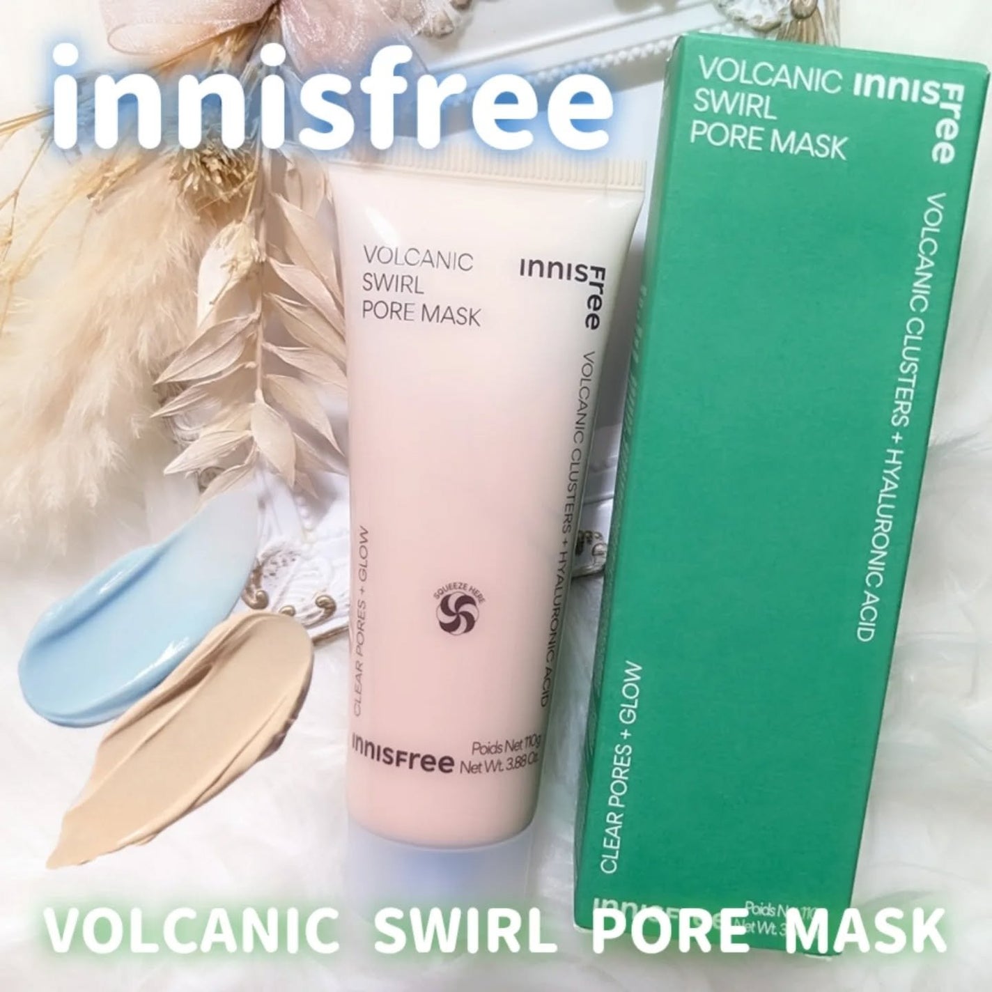 ヴォルカニック ポア クリームクレイマスク/innisfree/洗い流すパック・マスクを使ったクチコミ(1枚目)