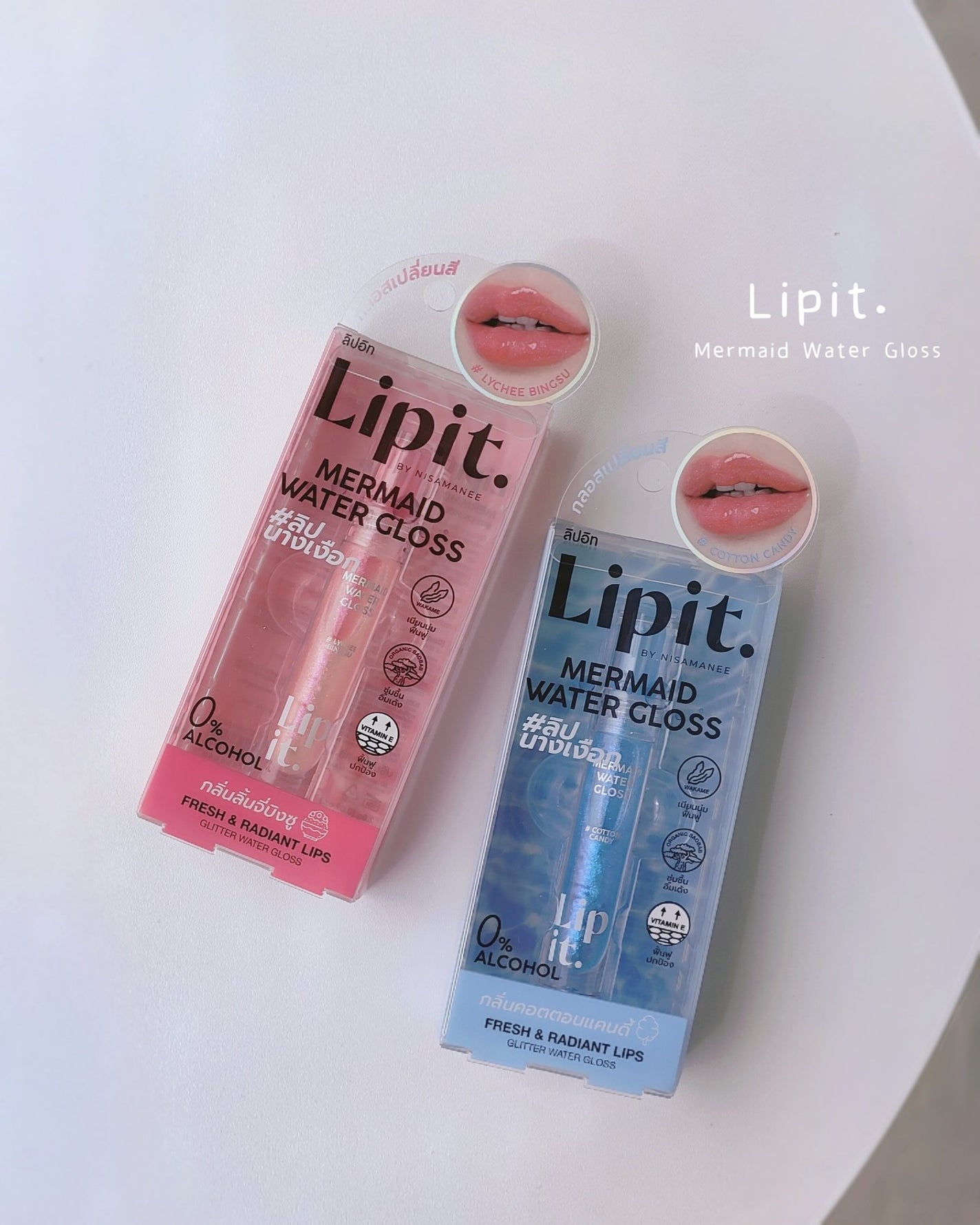 Panamama【フォロバ】 on LIPS 「Lipit.マーメイドウォーターグロス日光に照らされた水面のよ..」(1枚目)