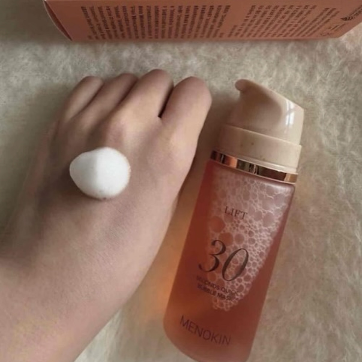 30秒クイックバブルマスク95ml リフト/MENOKIN/シートマスク・パックを使ったクチコミ（3枚目）