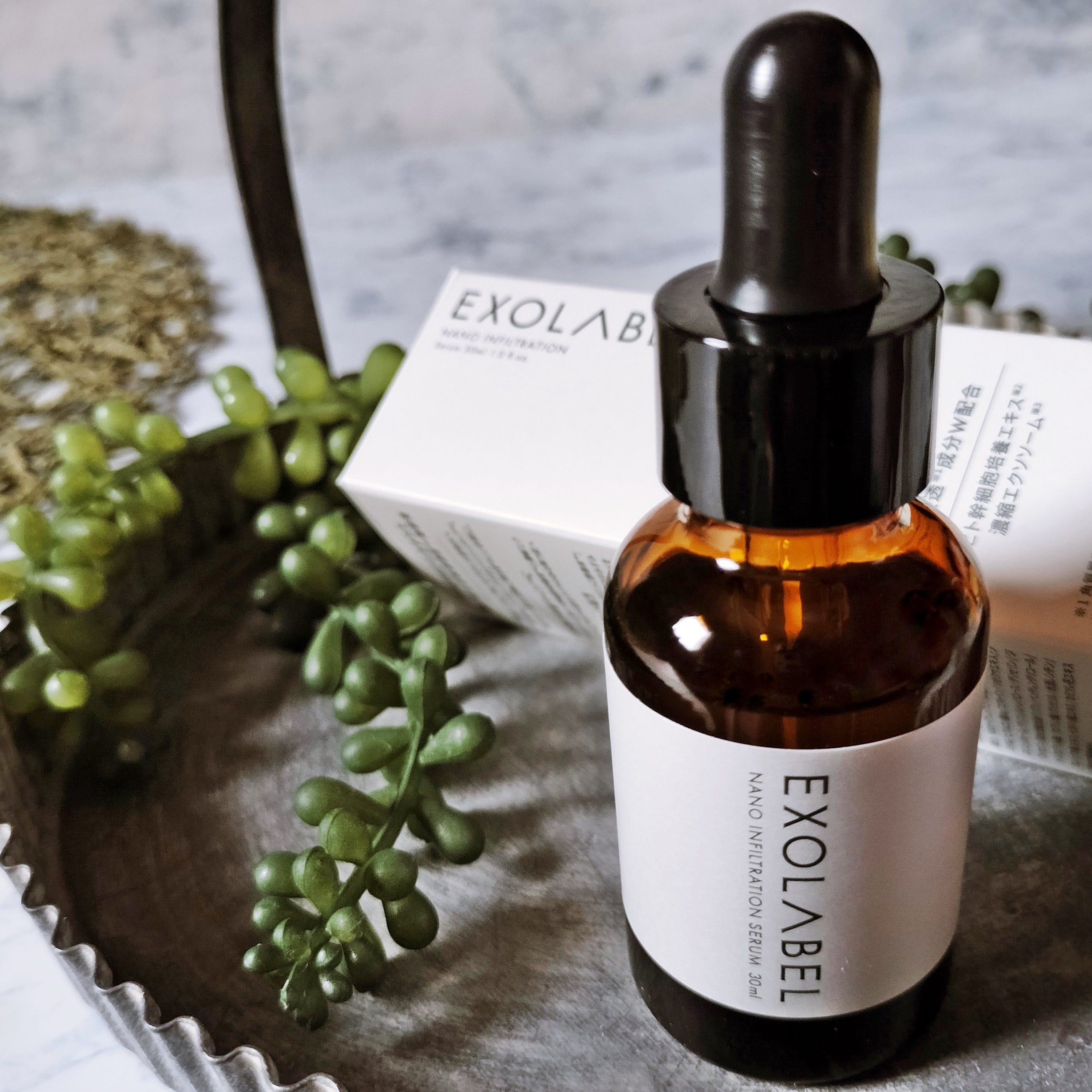 ナノインフィルトセラムLP/EXOLABEL/美容液を使ったクチコミ（2枚目）