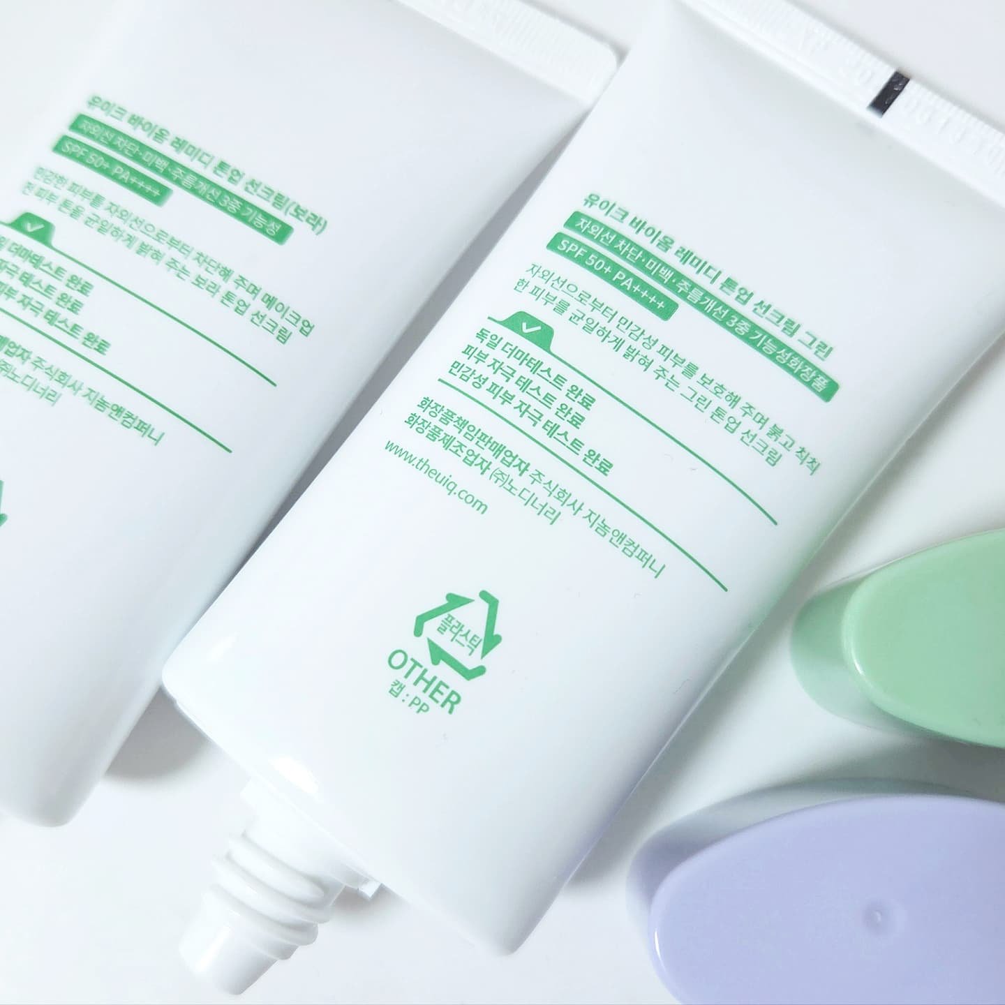 バイオームレメディパープルトーンアップUVクリーム/UIQ/日焼け止めクリームを使ったクチコミ（2枚目）