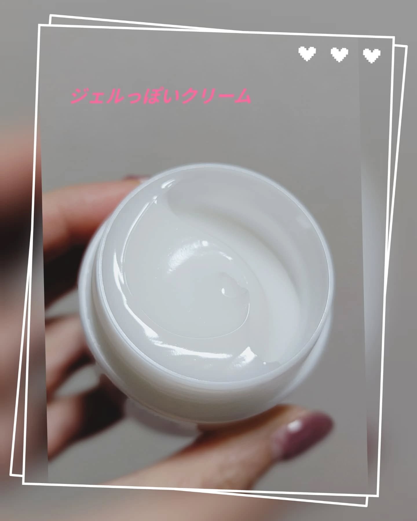 メンソレータム リフレア デオドラントクリーム/リフレア/デオドラント・制汗剤を使ったクチコミ（3枚目）