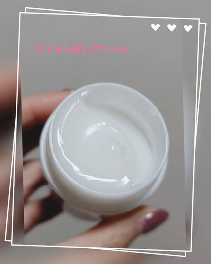 メンソレータム リフレア デオドラントクリーム/リフレア/デオドラント・制汗剤を使ったクチコミ(3枚目)