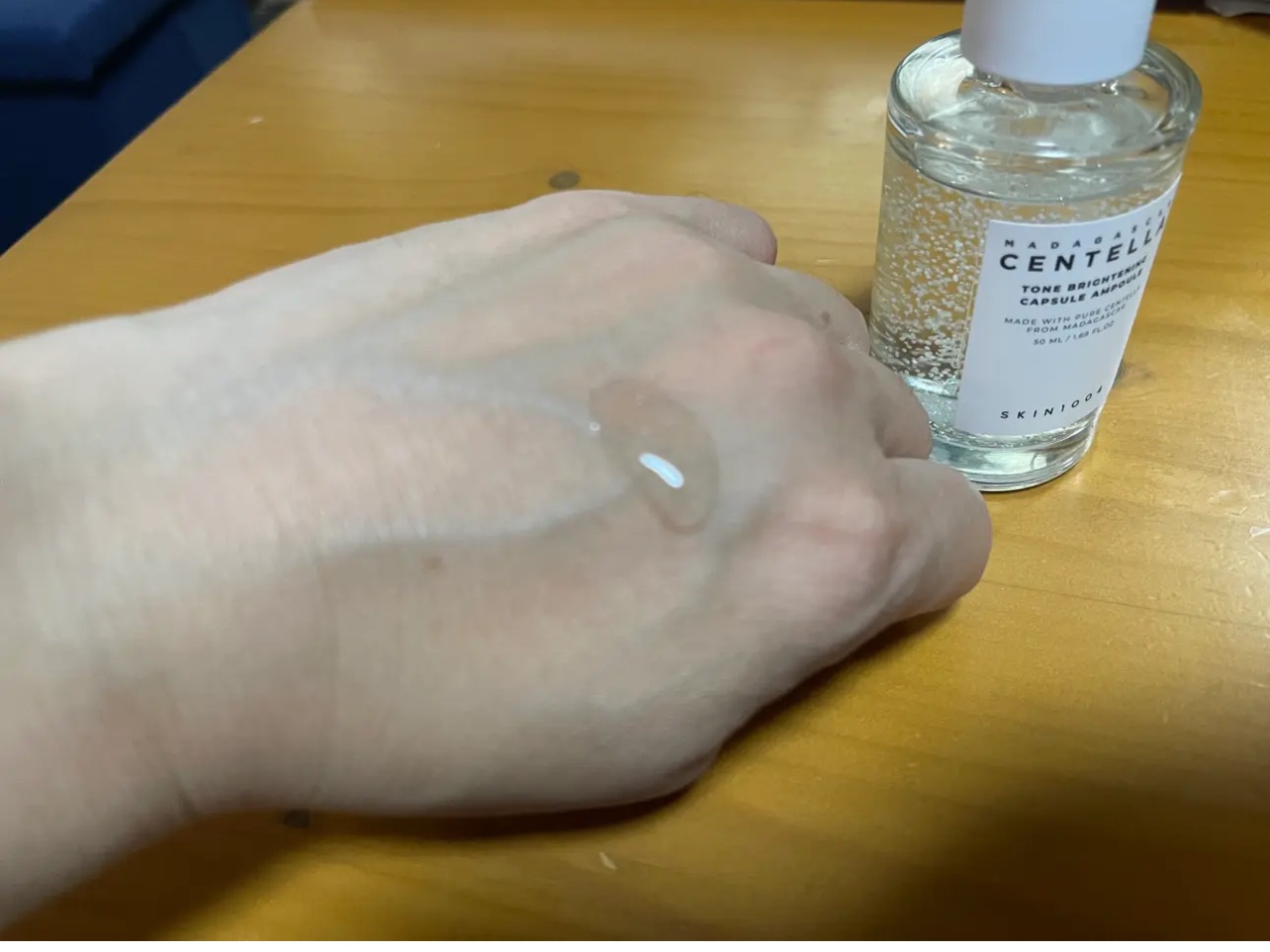 トーンブライトニング カプセルアンプル/SKIN1004/美容液を使ったクチコミ（2枚目）