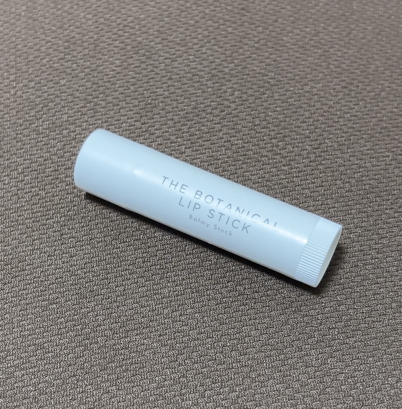 ボタニカルリップスティック/Balmy Stock/リップクリームを使ったクチコミ（3枚目）