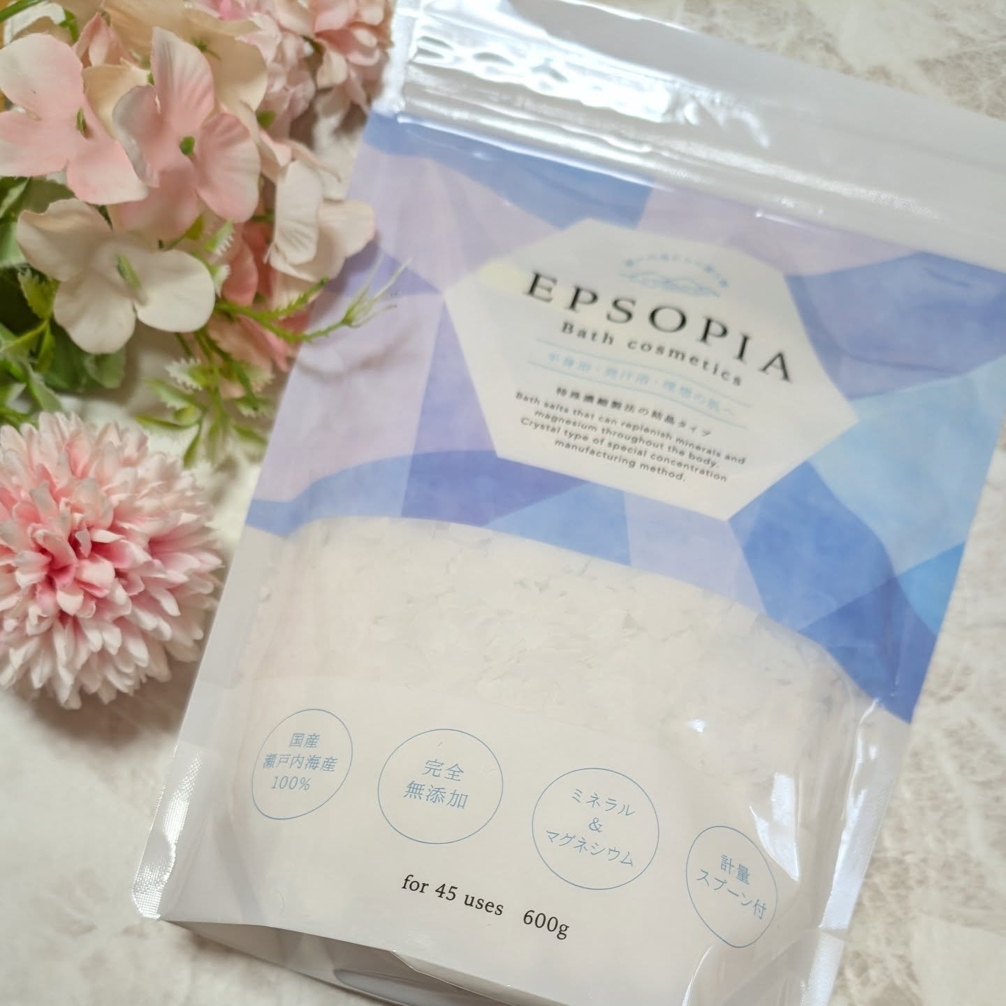 EPSOPIA Bath cosmetics/EPSOPIA/無機塩系入浴剤を使ったクチコミ（1枚目）