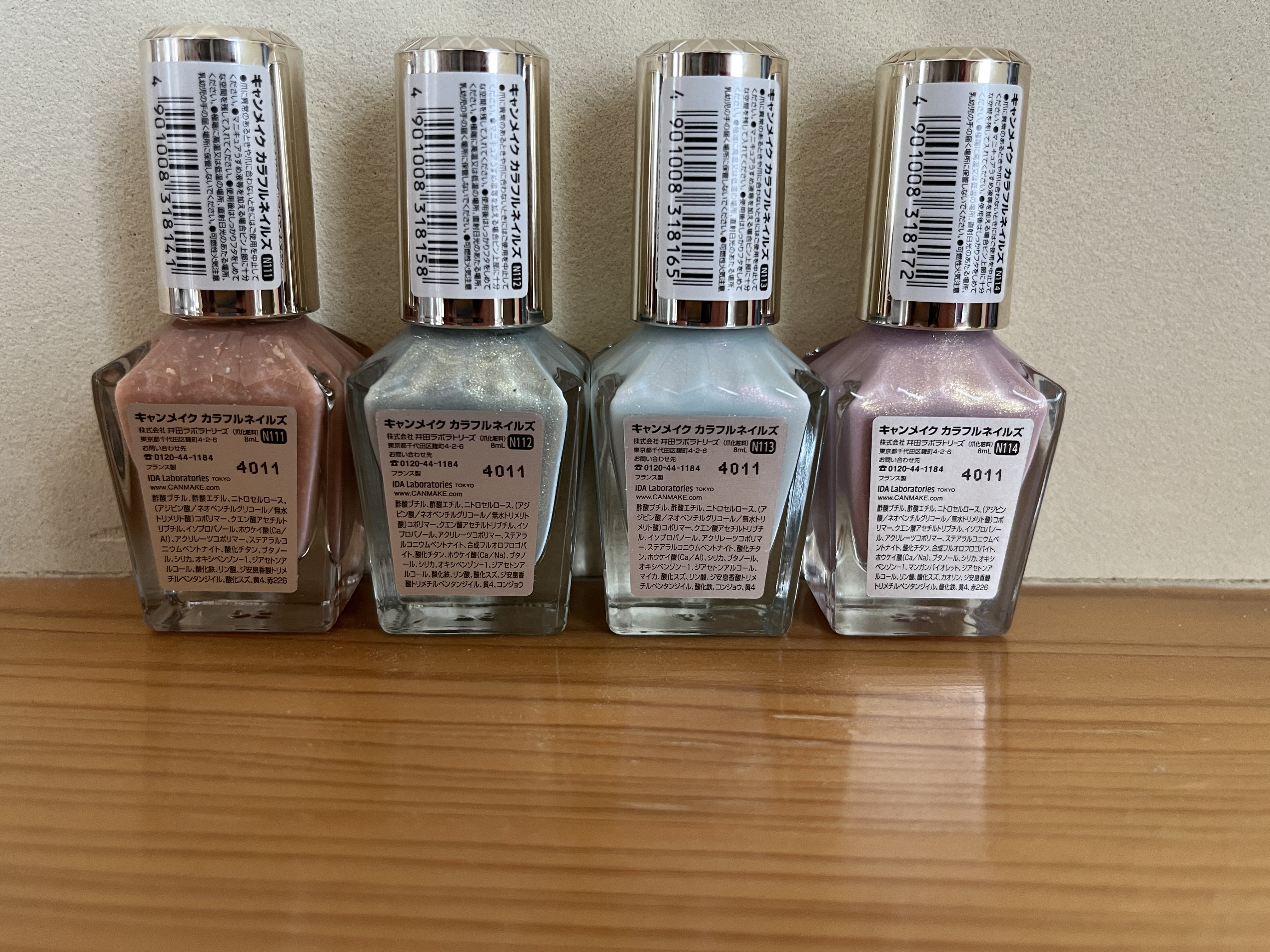 カラフルネイルズ/キャンメイク/マニキュアを使ったクチコミ（3枚目）