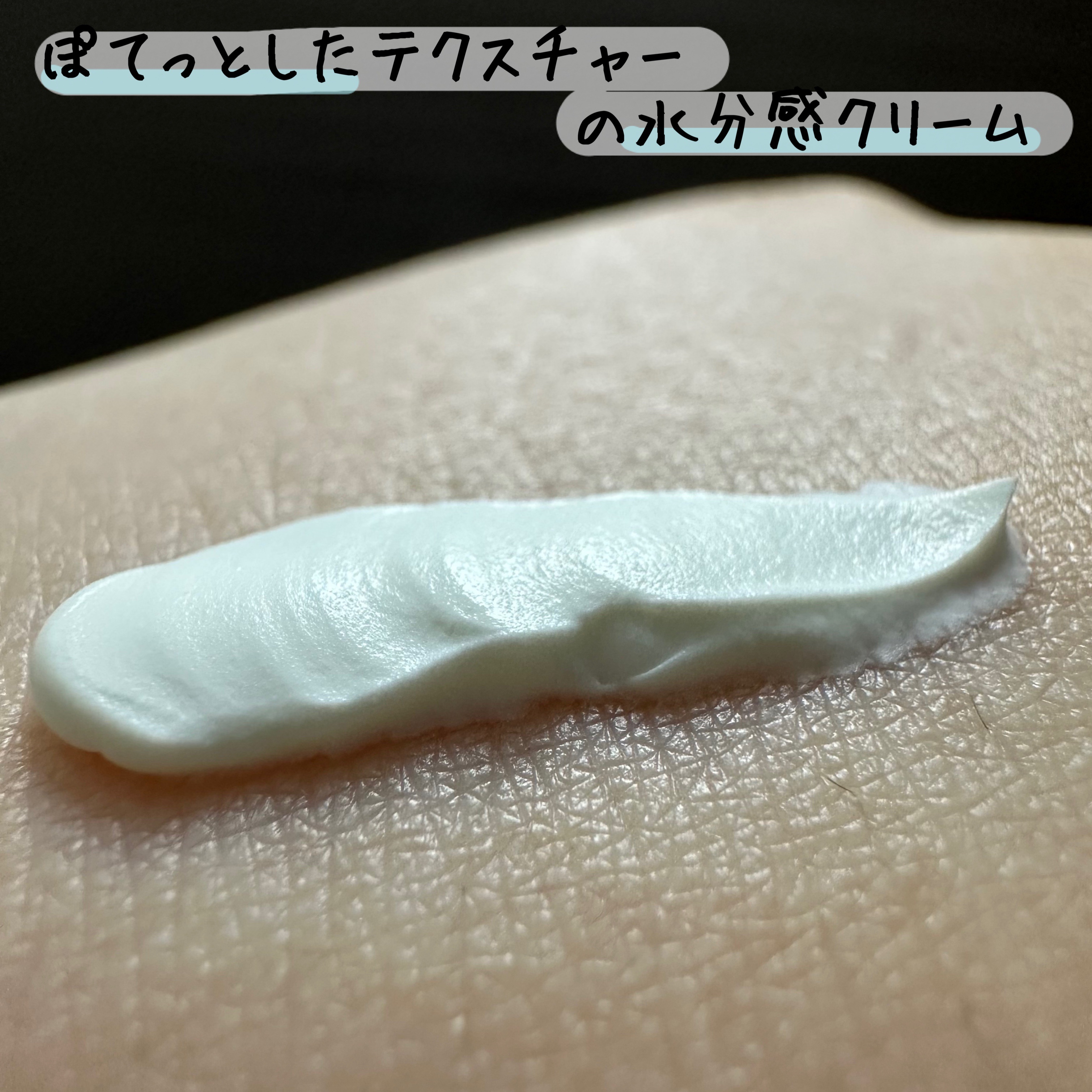 by365 パウダリーUVクリーム トーンアップ/ナリスアップ/日焼け止め・UVケアを使ったクチコミ（3枚目）