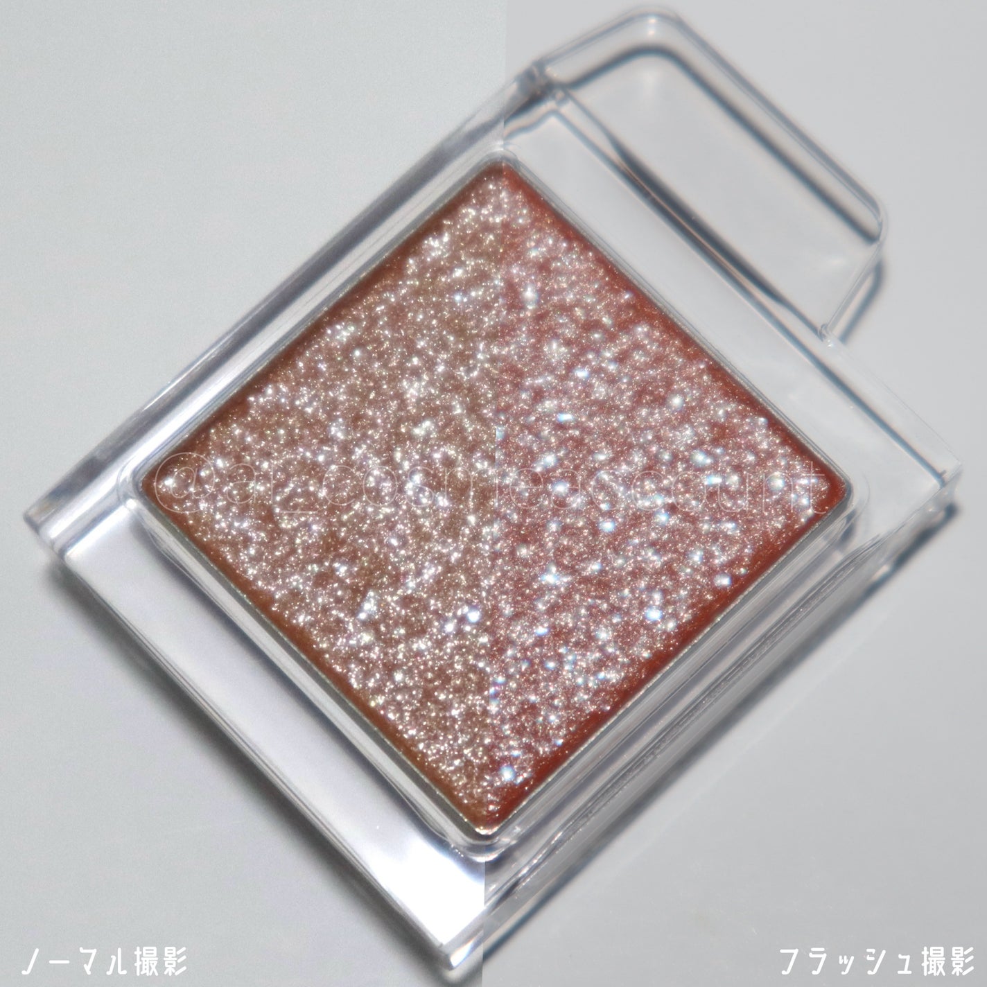 スライドインシングル/rom&nd/単色アイシャドウを使ったクチコミ(2枚目)