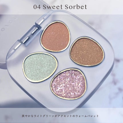 トーン ペタル フロート アイパレット/to/one/アイシャドウパレットを使ったクチコミ(4枚目)