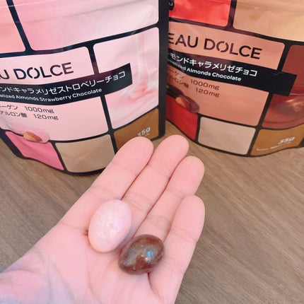 GABA入りグミ/ボウドルチェ/その他を使ったクチコミ(7枚目)