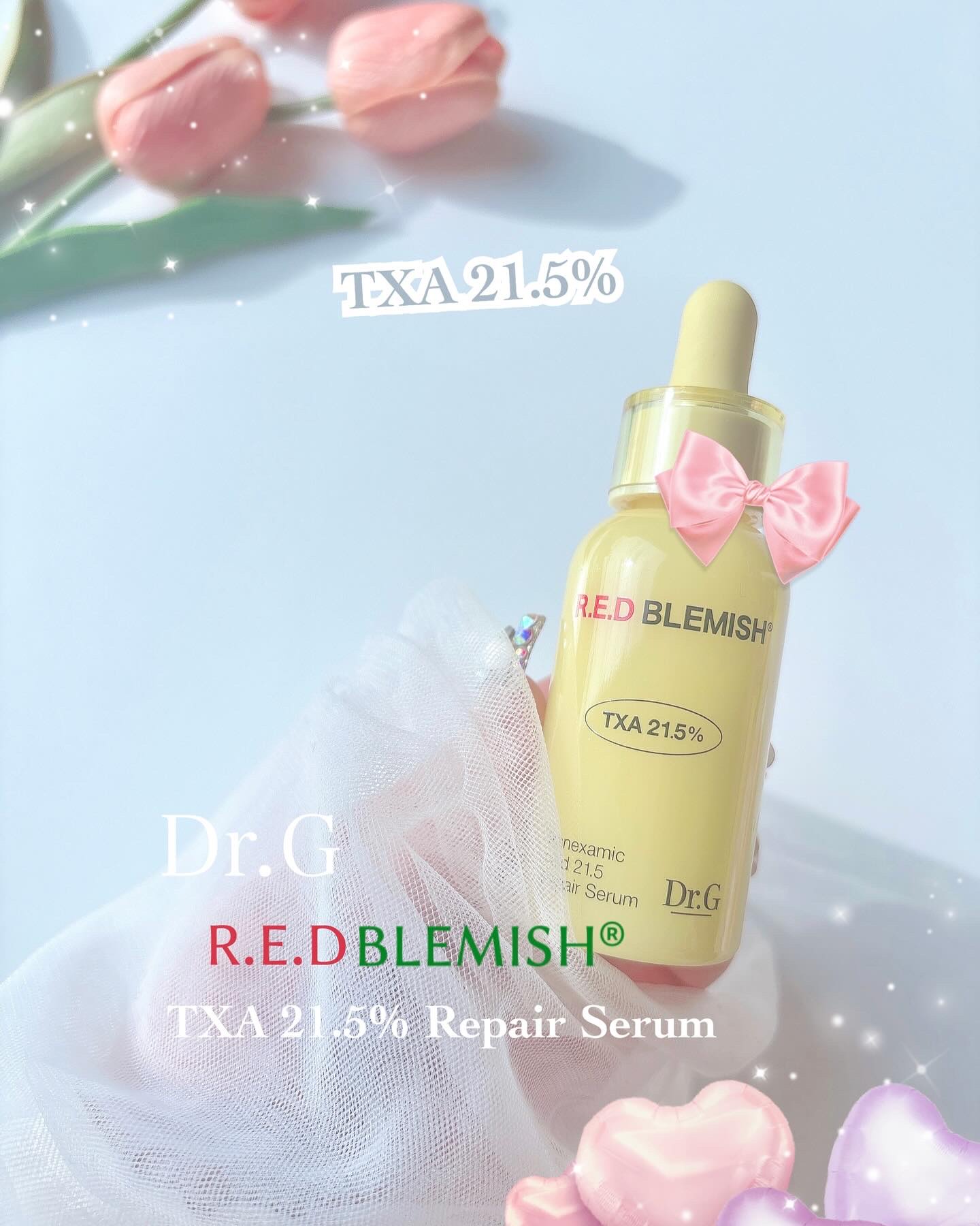 レッドブレミッシュ トラネキサム酸21.5  濃縮セラム/Dr.G/美容液を使ったクチコミ（1枚目）