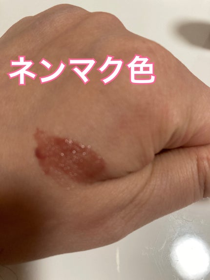 デューイフィルムティント/CipiCipi/リップティントを使ったクチコミ(3枚目)