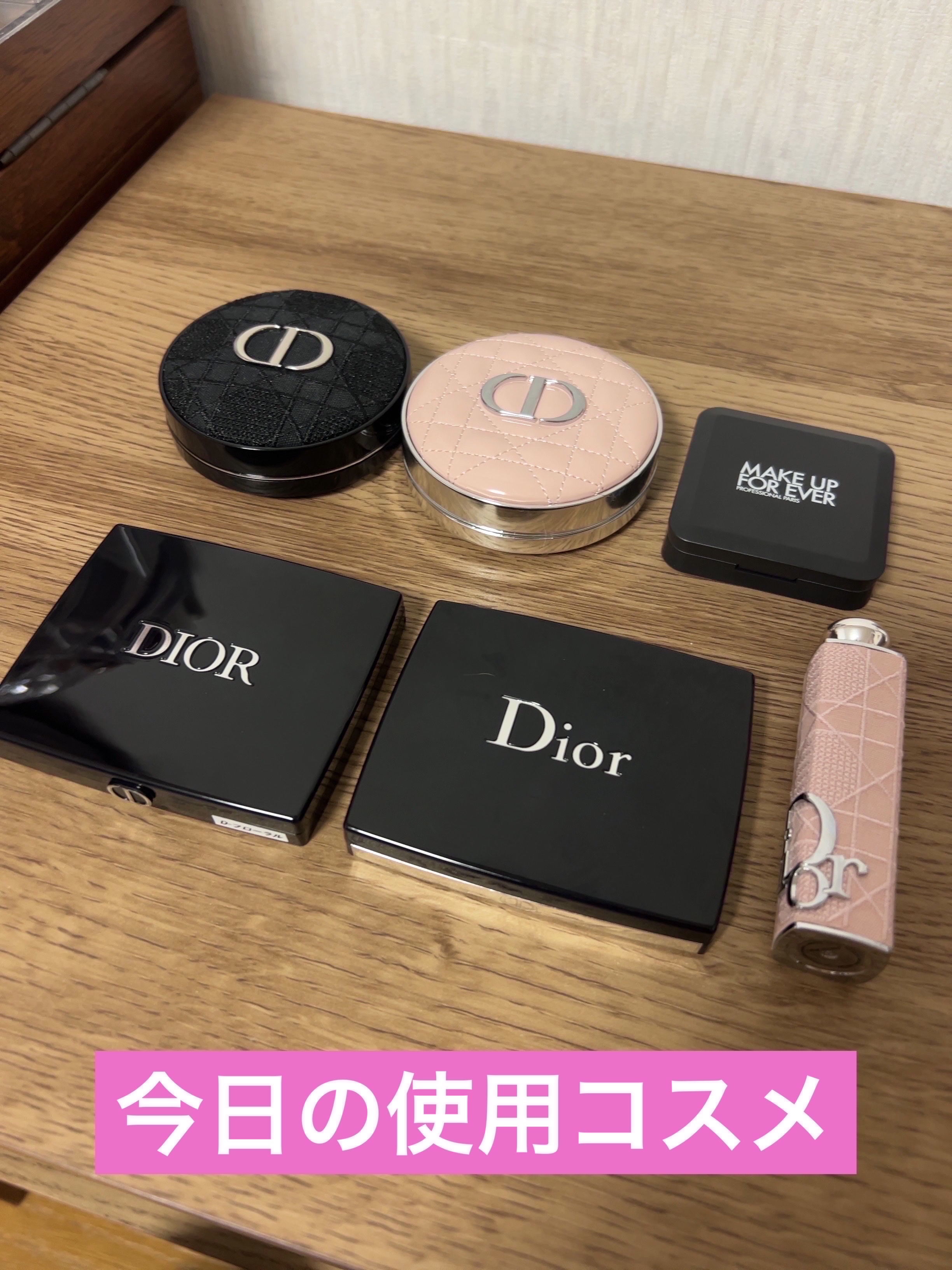 ディオール アディクト リップスティック 212 チュチュ/Dior/口紅を使ったクチコミ（1枚目）
