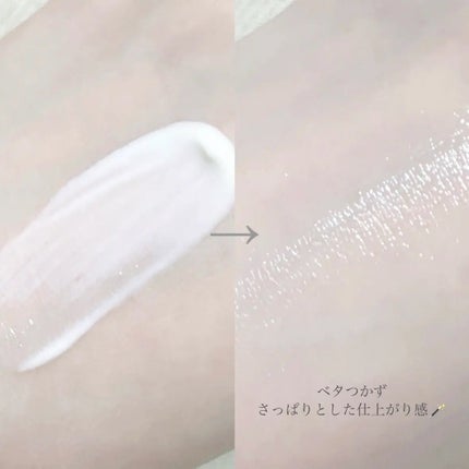 プライムプライマー サンベース/BANILA CO/日焼け止めクリームを使ったクチコミ(3枚目)