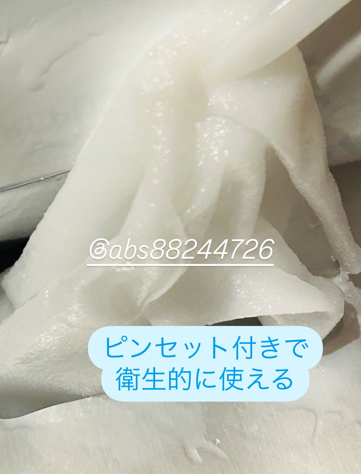 ブラックPDRN デイリーシートマスク/ネイチャーリパブリック/シートマスク・パックを使ったクチコミ(3枚目)