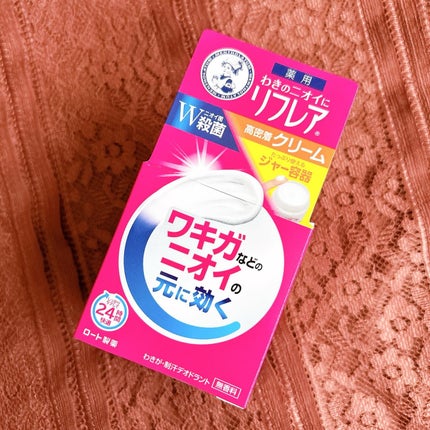メンソレータム リフレア デオドラントクリーム/リフレア/デオドラント・制汗剤を使ったクチコミ(7枚目)