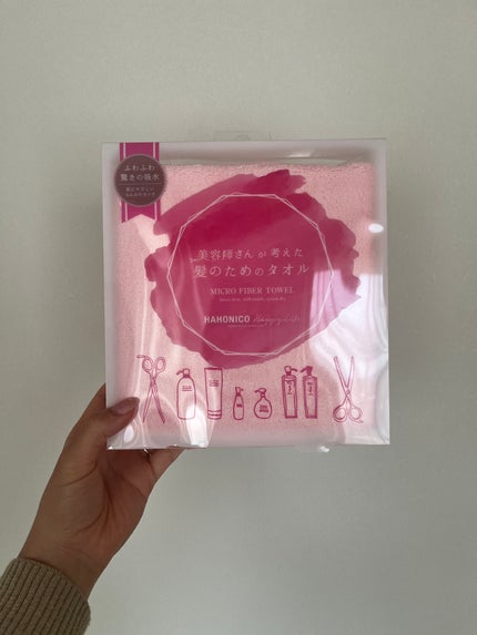 ヘアドライマイクロファイバータオル ピンク/ハホニコハッピーライフ/ヘアケアグッズの画像