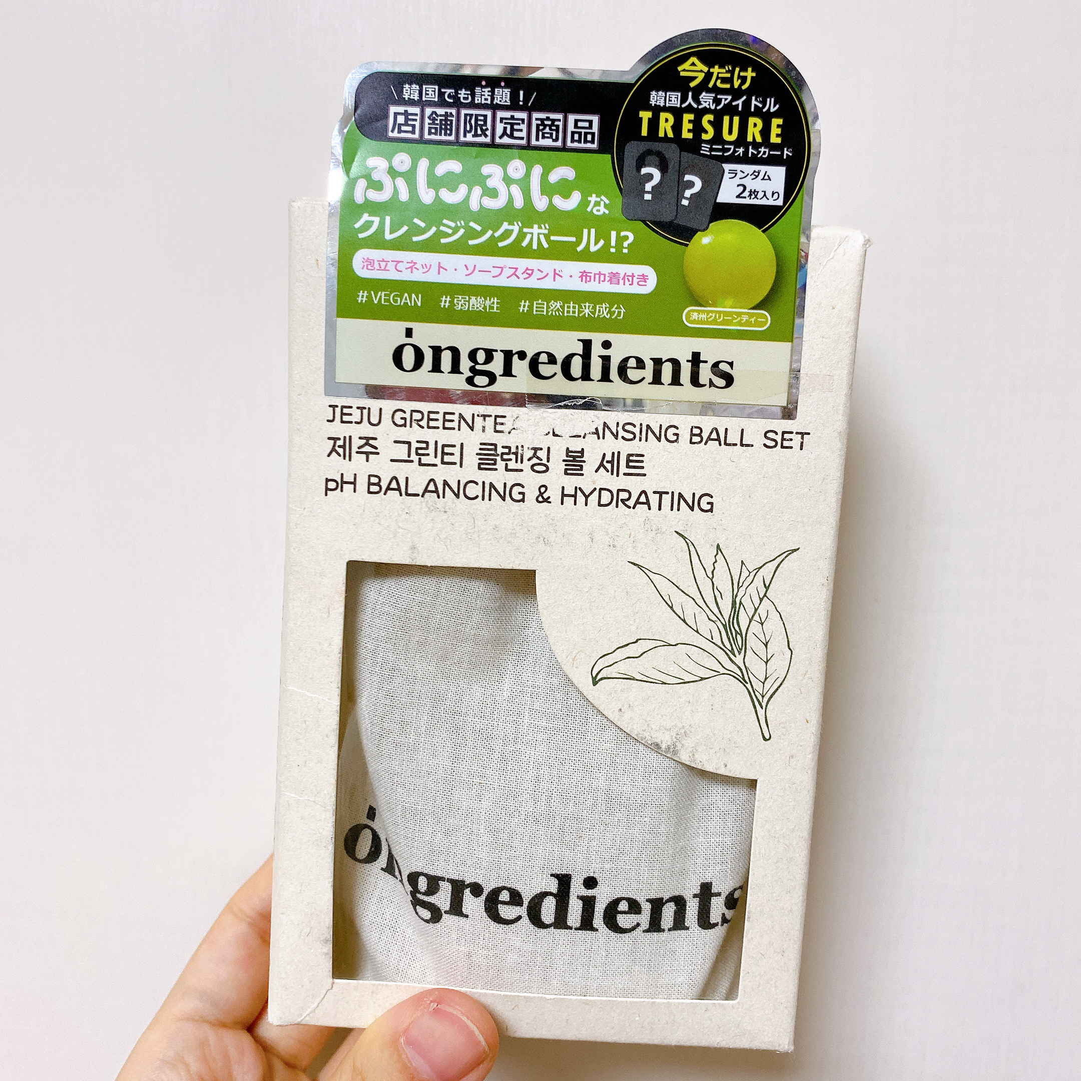 Jeju Green Tea Cleansing Ball/Ongredients/洗顔石鹸を使ったクチコミ（3枚目）