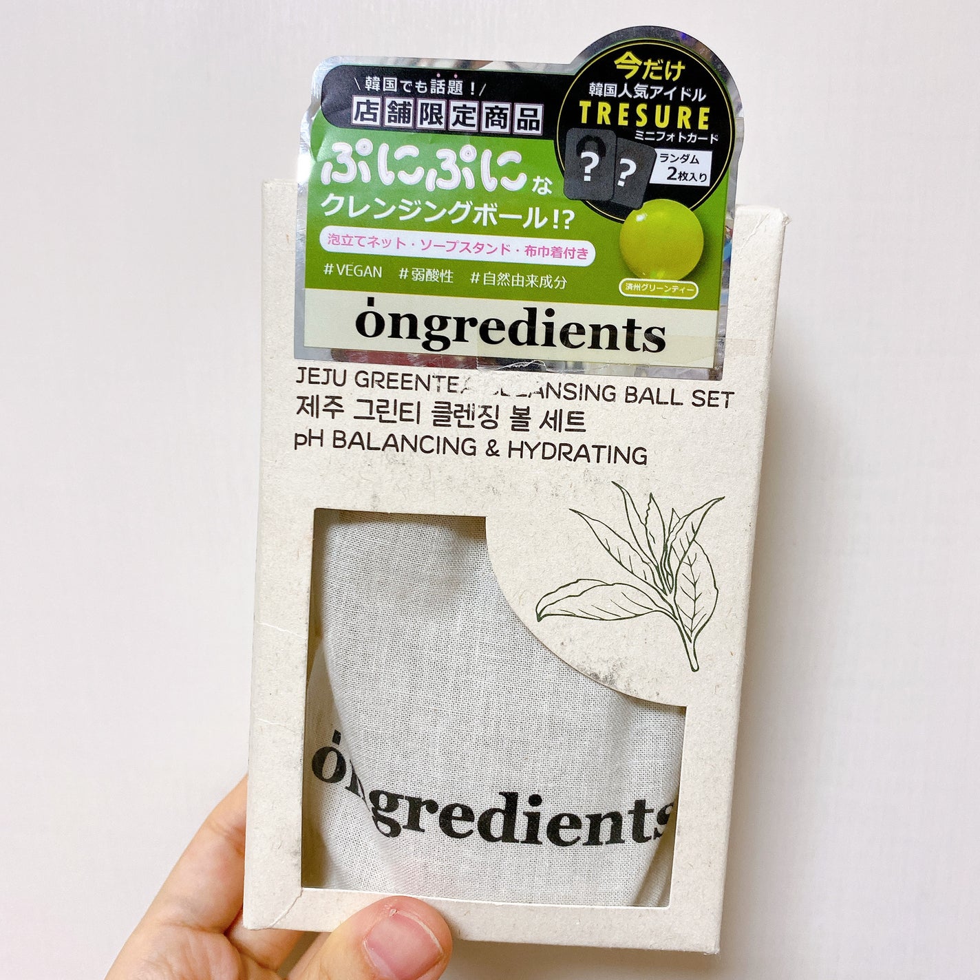 Jeju Green Tea Cleansing Ball/Ongredients/洗顔石鹸を使ったクチコミ(3枚目)