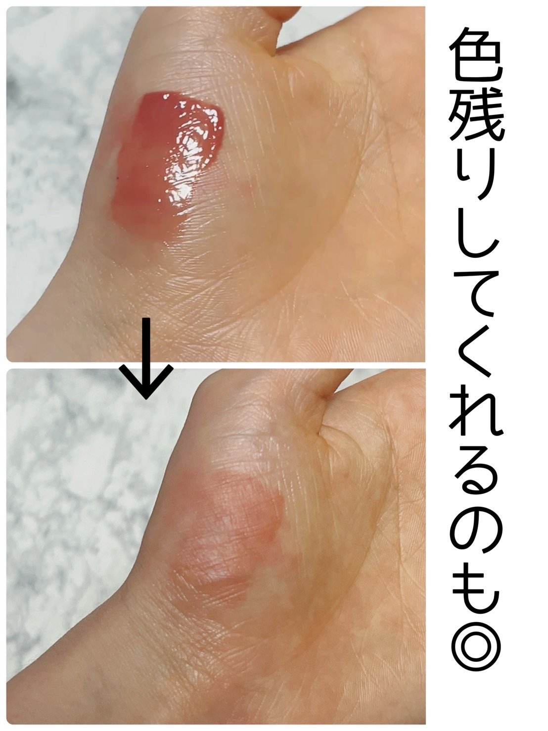 マイカラーフォーミーリップティントN/myroink/リップティントを使ったクチコミ（2枚目）