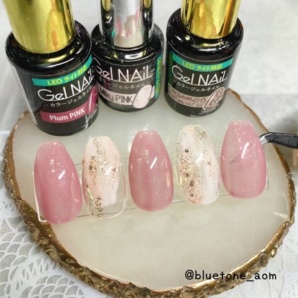 ジェルネイル(ライト対応)/セリア/ジェルネイルを使ったクチコミ(5枚目)