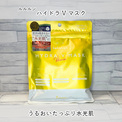 ルルルン ハイドラ V マスク/ルルルン/シートマスク・パックを使ったクチコミ(1枚目)