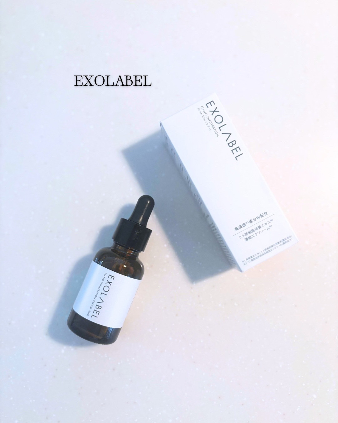 ナノインフィルトセラムLP/EXOLABEL/美容液を使ったクチコミ（1枚目）