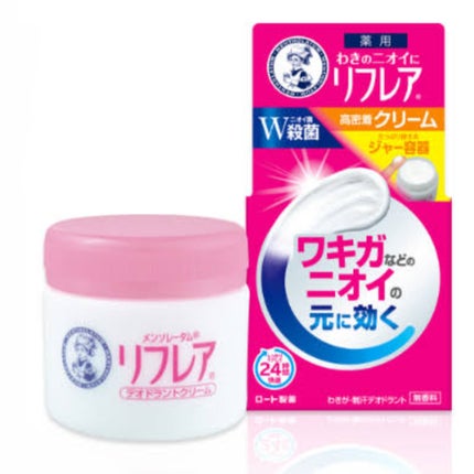 メンソレータム リフレア デオドラントクリーム/リフレア/デオドラント・制汗剤を使ったクチコミ(2枚目)