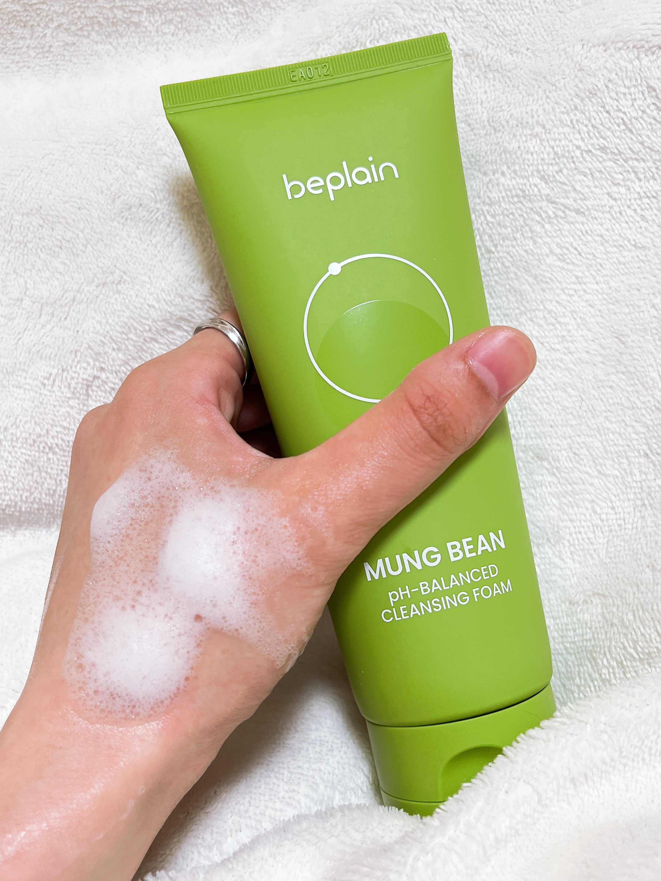 緑豆弱酸性洗顔フォーム/beplain/洗顔フォームを使ったクチコミ（3枚目）