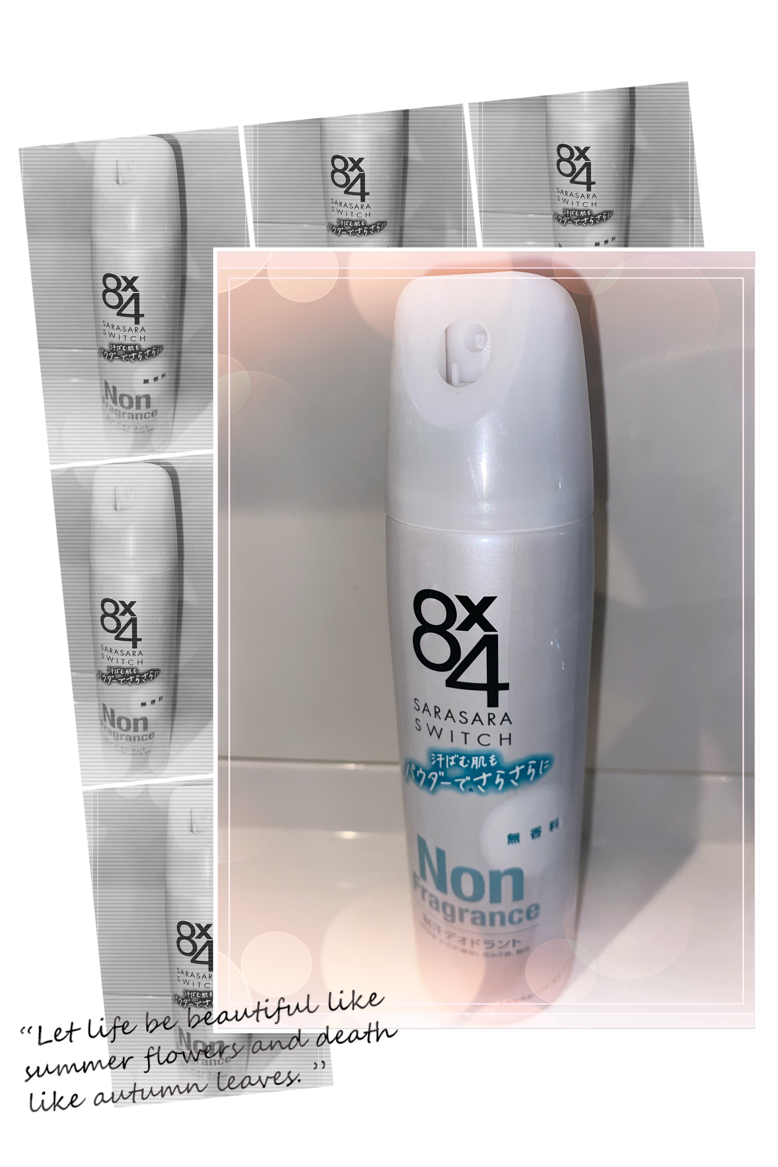 パウダースプレー 無香料 150g/８ｘ４/デオドラント・制汗剤を使ったクチコミ（1枚目）