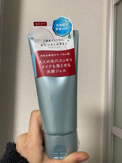 エステ洗顔ジェル/アクアレーベル/その他洗顔料を使ったクチコミ(1枚目)