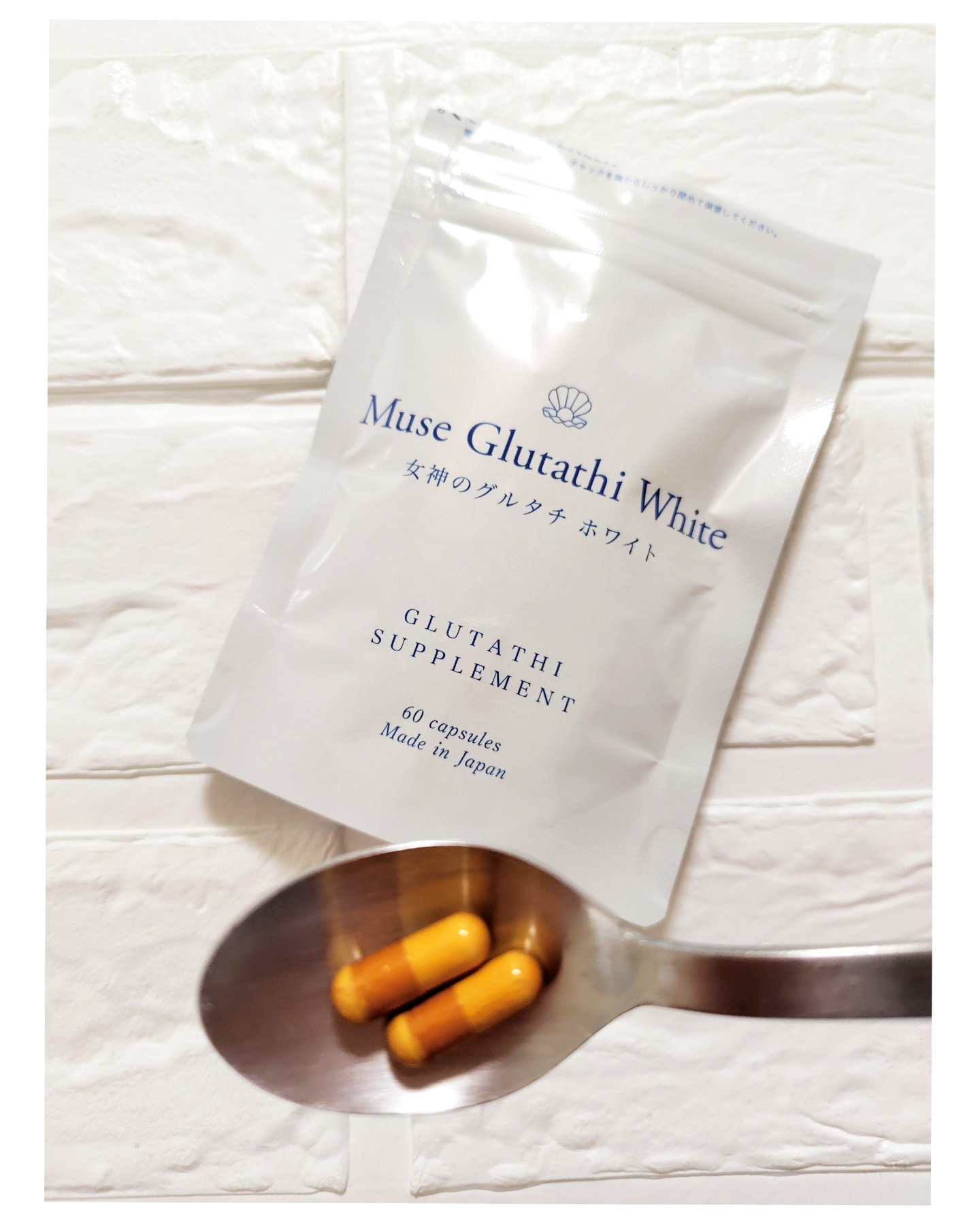 ミューズグルタチオン/キレイラボ/美容サプリメントを使ったクチコミ（3枚目）