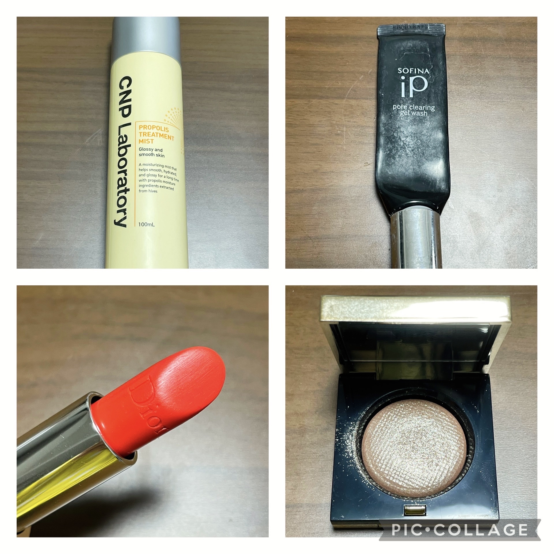 ルージュ ディオール バーム 633 コーラル サテン（生産終了）/Dior/リップバームを使ったクチコミ（1枚目）