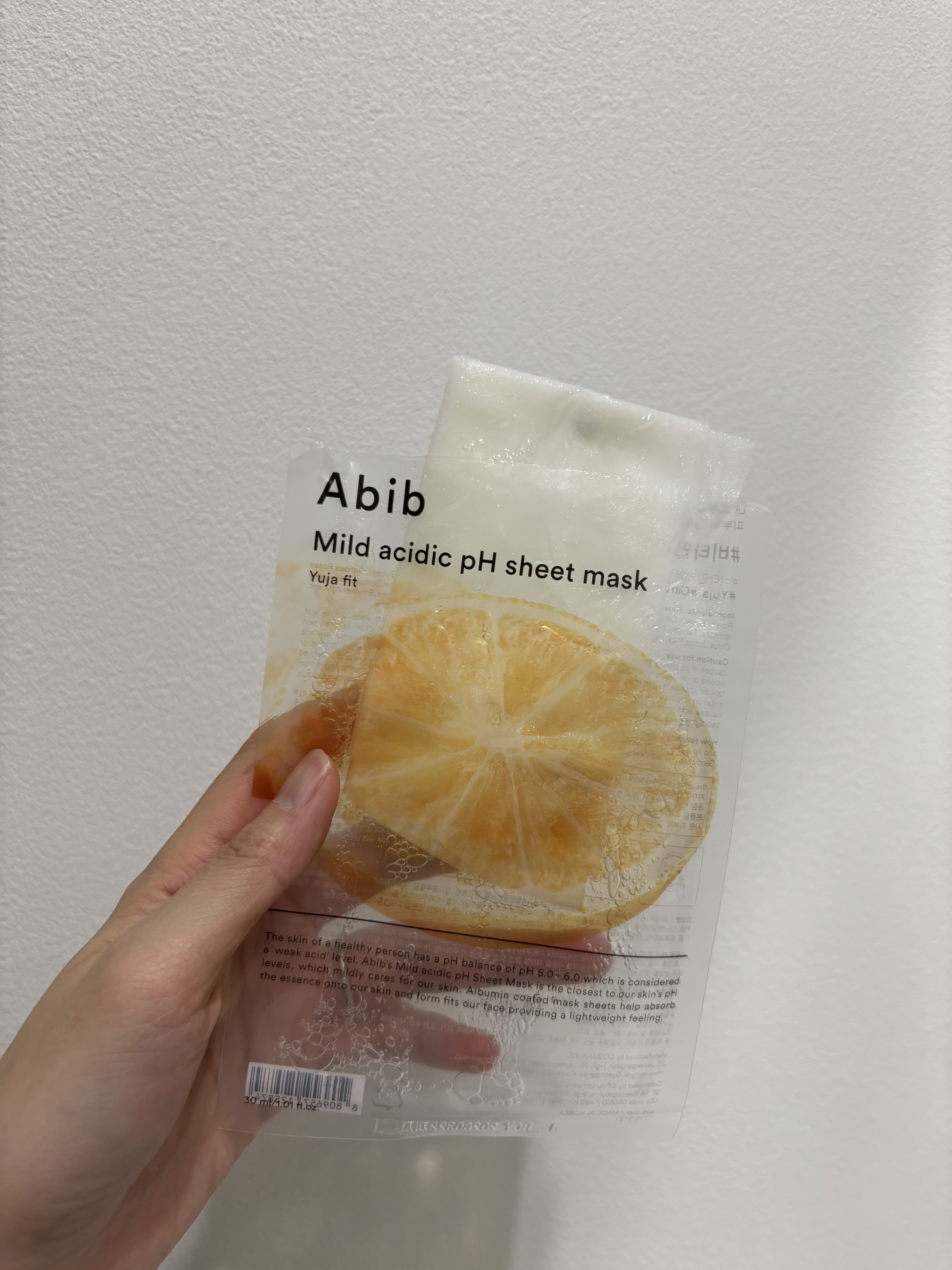 弱酸性pHシートマスク 柚子フィット/Abib /シートマスク・パックを使ったクチコミ（3枚目）
