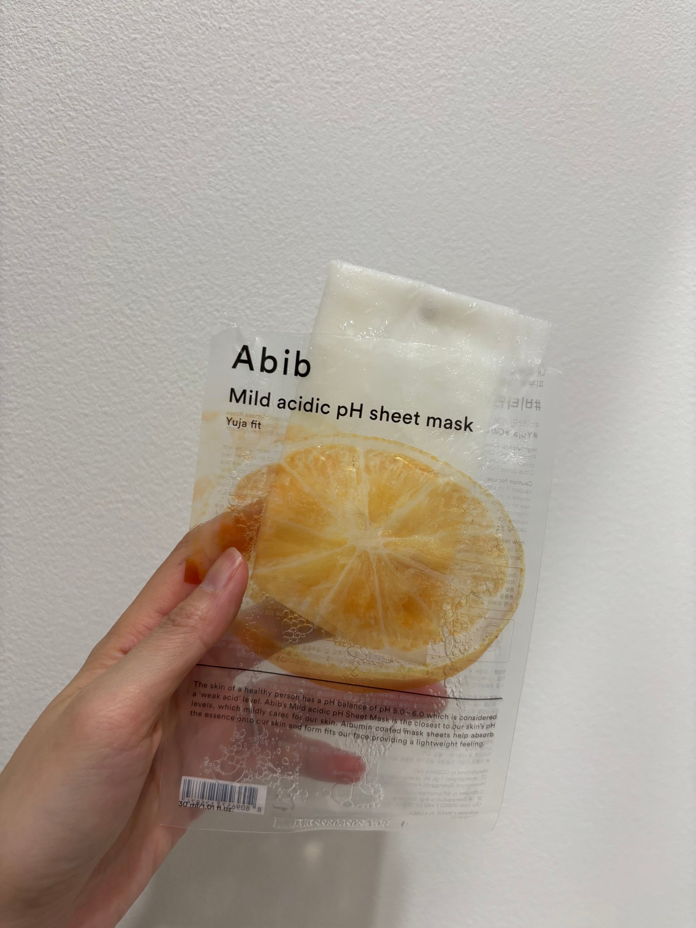 弱酸性pHシートマスク 柚子フィット/Abib /シートマスク・パックを使ったクチコミ(3枚目)