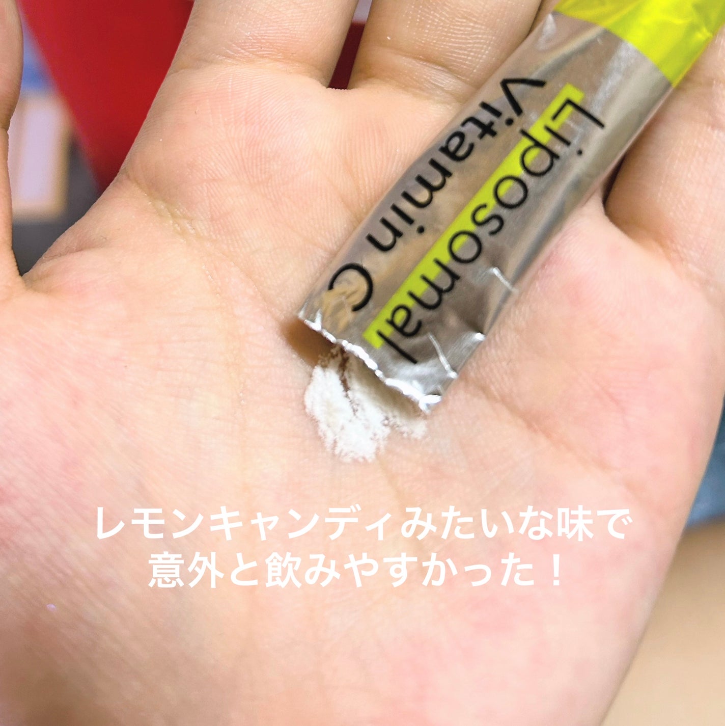 エルリス リポソーマルビタミンC/エルリス/美容サプリメントを使ったクチコミ(2枚目)