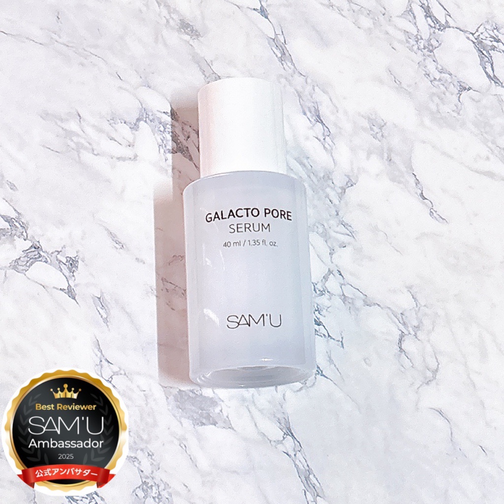 サミュ ガラクトポア セラム/SAM'U/美容液を使ったクチコミ（1枚目）